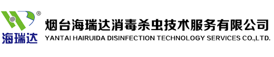 本溪和銳生物醫(yī)藥有限公司